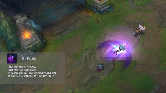 逆水寒手游与尼尔系列的精彩联动合作