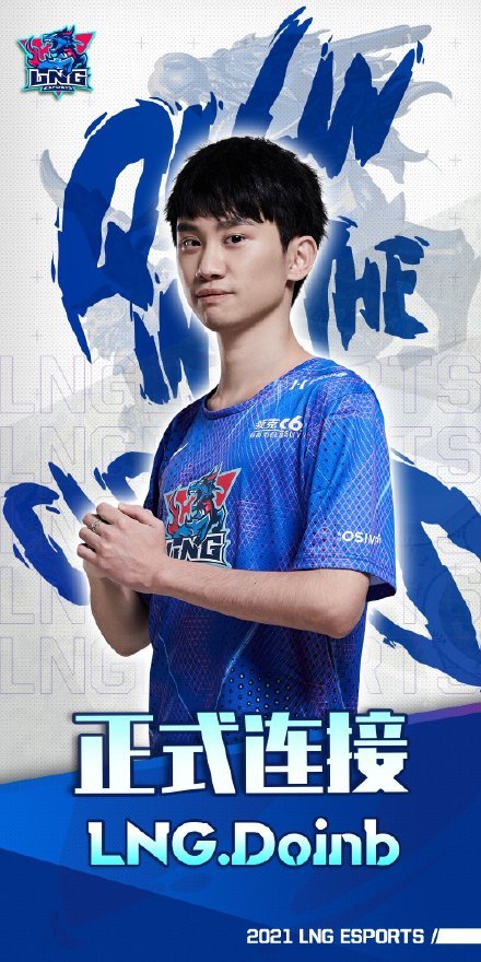 中国人造太阳项目2027年竣工带来的科技革命