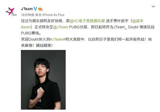 iQOO 15发布电竞旗舰新标杆引领未来游戏体验