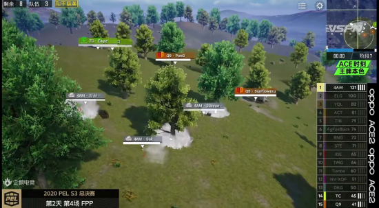 伊朗夜间攻击致美军伤亡 中东局势再度紧张