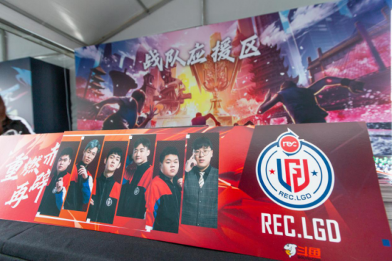 LOL手游艾欧尼亚杯即将开启 全面解析赛事亮点与参赛指南